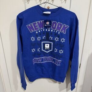 New York University NYU Champion Jewish Sweatshirt Sweater Men's Small NCAA
